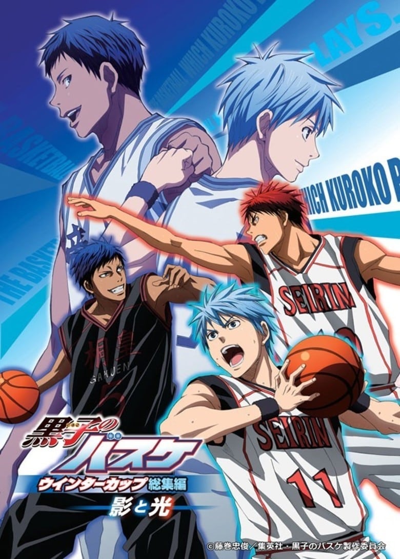 Kuroko – Tuyển thủ vô hình: Cúp mùa đông: Bóng tối và ánh sáng